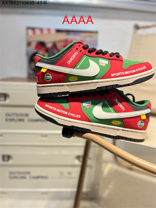 Nike Dunk(AAAA)-0964