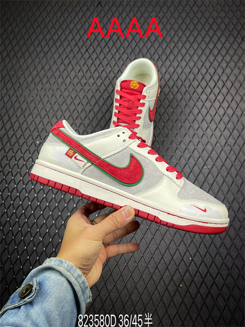 Nike Dunk(AAAA)-0973