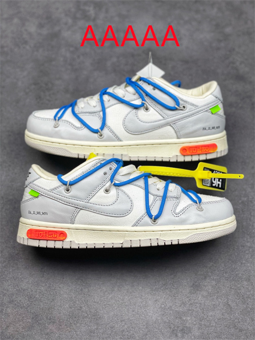 Nike Dunk(AAAAA)-102