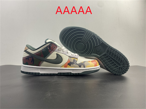 Nike Dunk(AAAAA)-121
