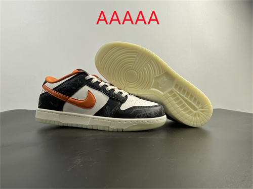Nike Dunk(AAAAA)-122