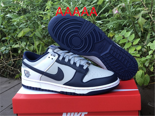 Nike Dunk(AAAAA)-126