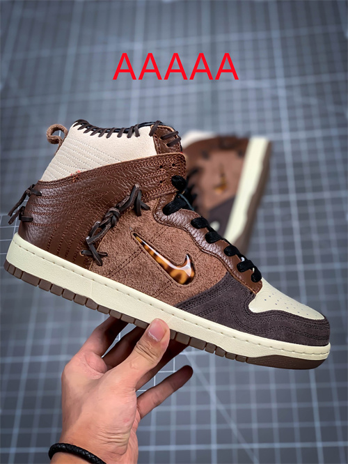 Nike Dunk(AAAAA)-128