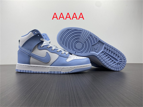 Nike Dunk(AAAAA)-141