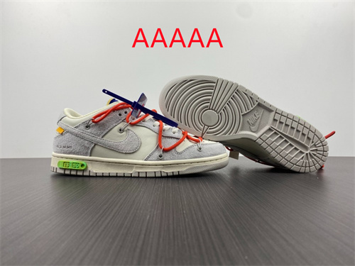 Nike Dunk(AAAAA)-147