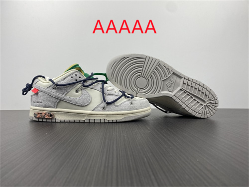 Nike Dunk(AAAAA)-151