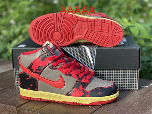 Nike Dunk(AAAAA)-156