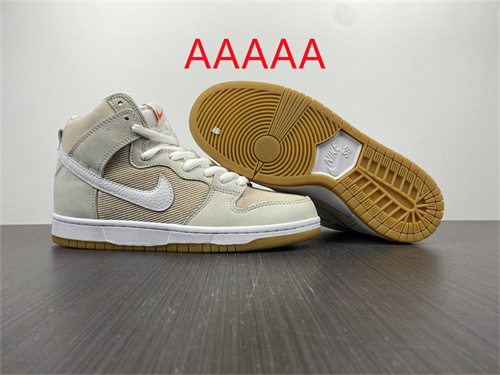 Nike Dunk(AAAAA)-159