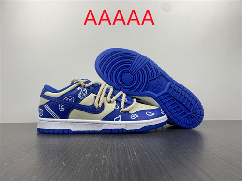 Nike Dunk(AAAAA)-173