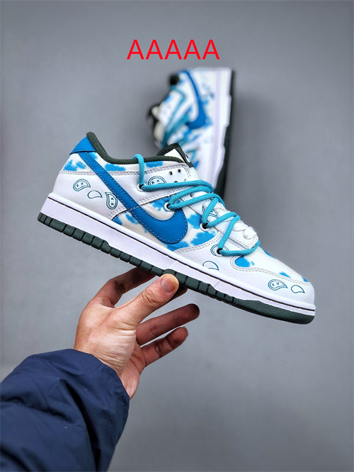 Nike Dunk(AAAAA)-183