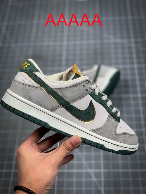 Nike Dunk(AAAAA)-196