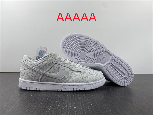 Nike Dunk(AAAAA)-213