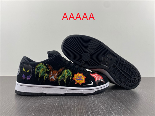 Nike Dunk(AAAAA)-228