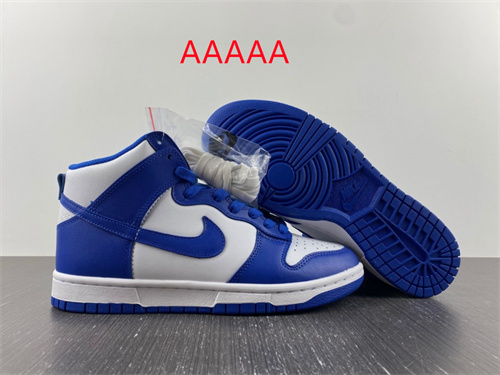 Nike Dunk(AAAAA)-233
