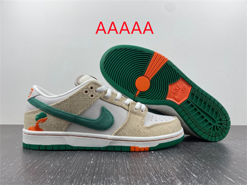 Nike Dunk(AAAAA)-242