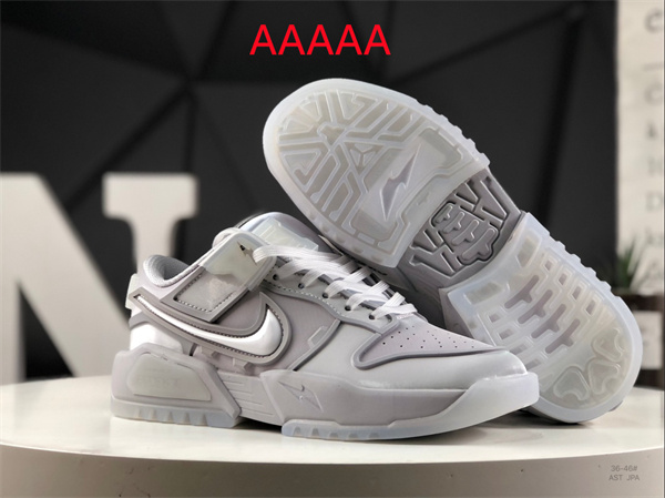 Nike Dunk(AAAAA)-0255