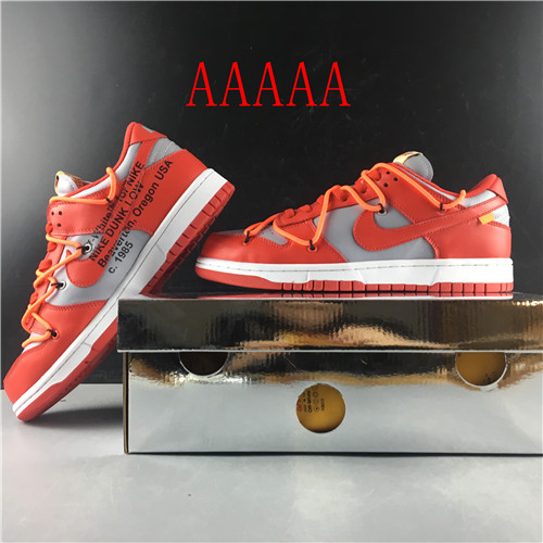Nike Dunk(AAAAA)-004