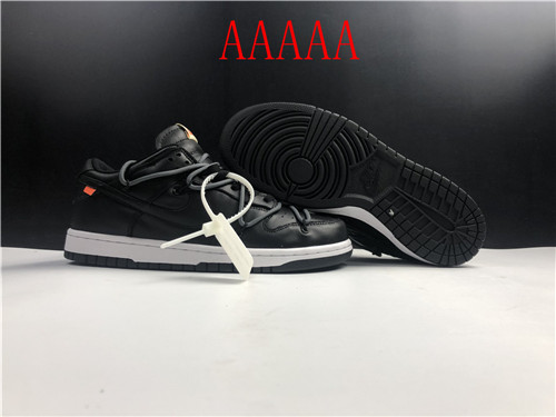 Nike Dunk(AAAAA)-070