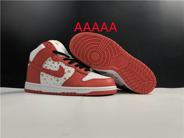 Nike Dunk(AAAAA)-076