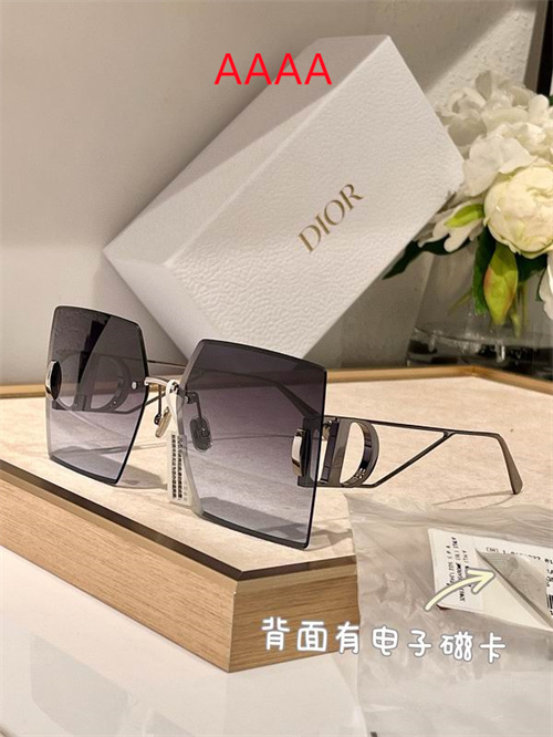 Dior Sunglass(AAAA)-0200