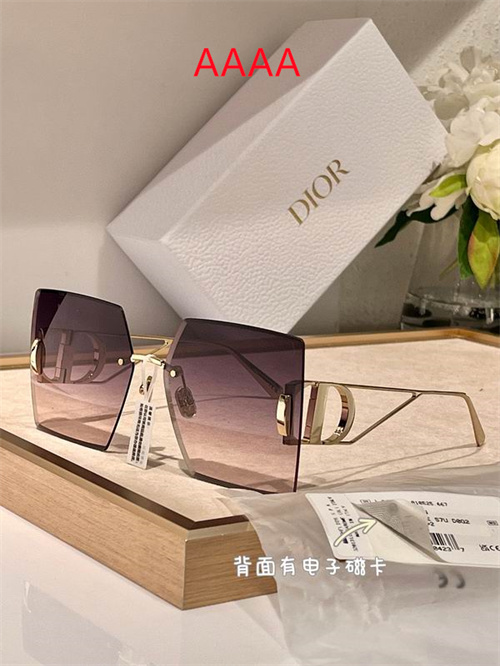 Dior Sunglass(AAAA)-0203