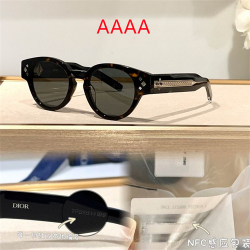 Dior Sunglass(AAAA)-0232