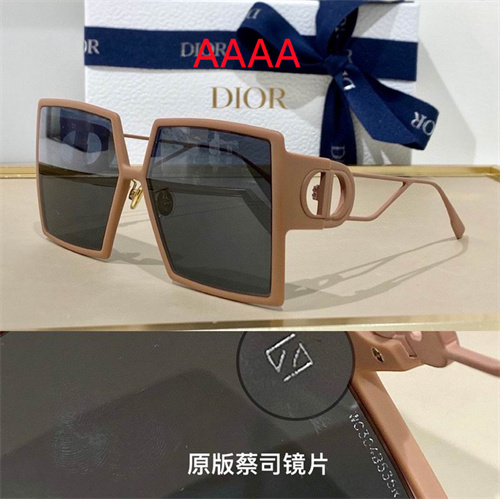 Dior Sunglass(AAAA)-0307