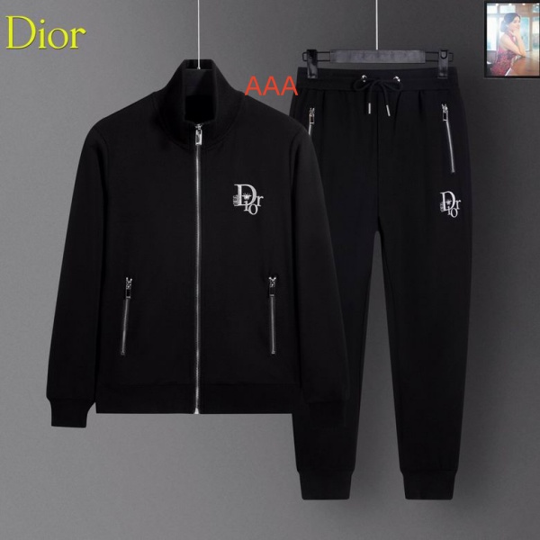 Dior(AAA)suits-0006