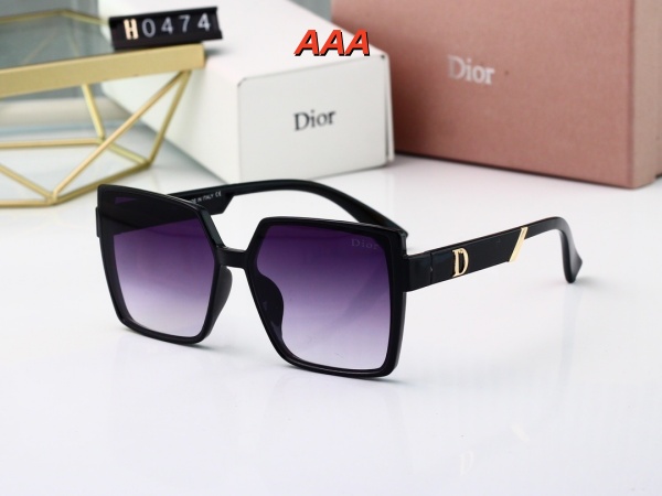 Dior-sunglass(AAA)-0548