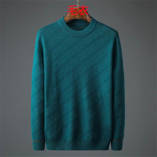 FENDI(Man)Sweaters-0157