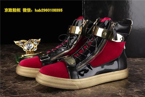 Giuseppe Zanotti Shoes-M-080