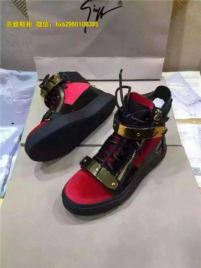 Giuseppe Zanotti Shoes-M-087