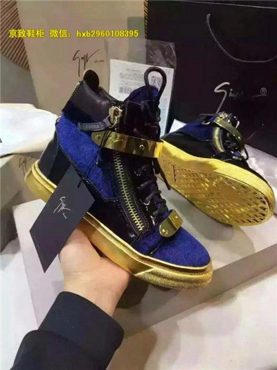 Giuseppe Zanotti Shoes-M-095