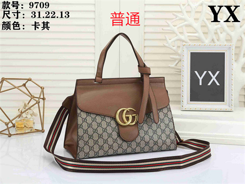Gucci small bag-0101