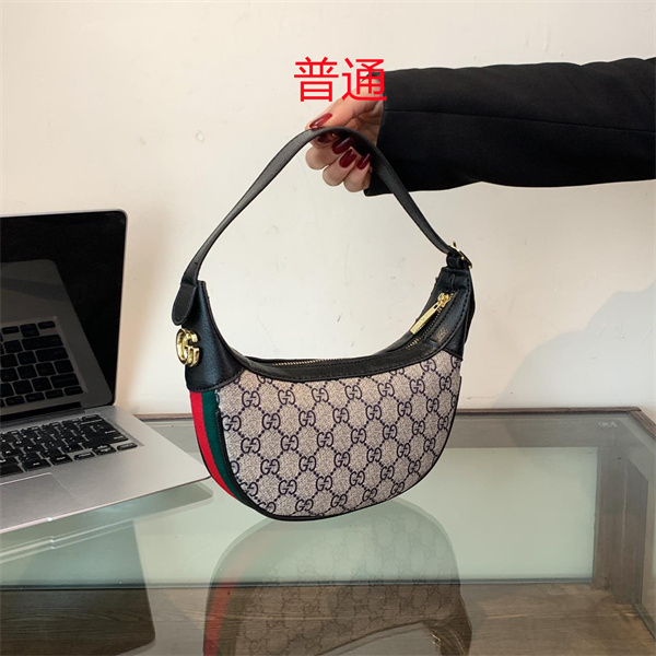 Gucci small bag-1012