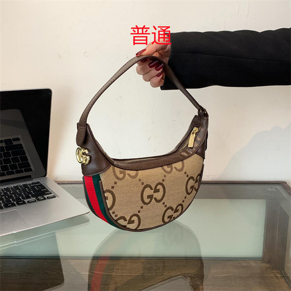 Gucci small bag-1014