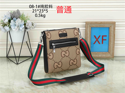 Gucci small bag-0124