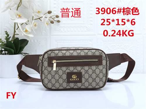 Gucci small bag-0159