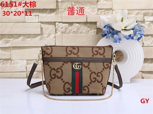 Gucci small bag-0214