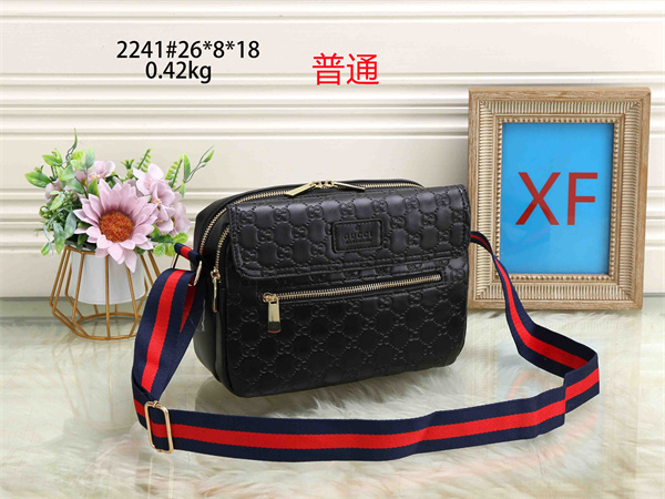 Gucci small bag-0231