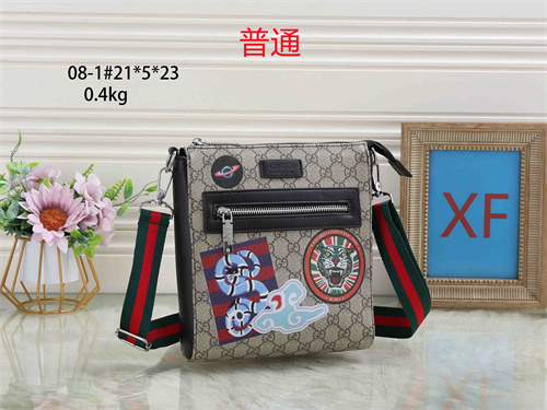 Gucci small bag-0233