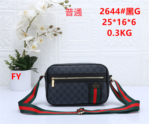 Gucci small bag-0270