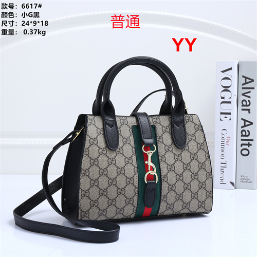 Gucci small bag-0281