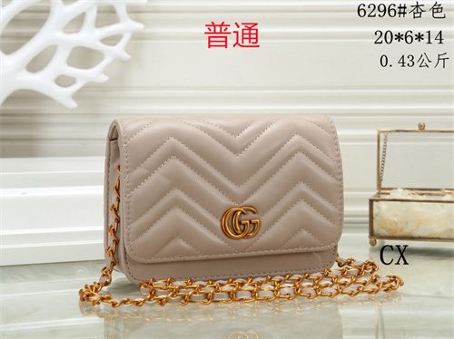 Gucci small bag-0030