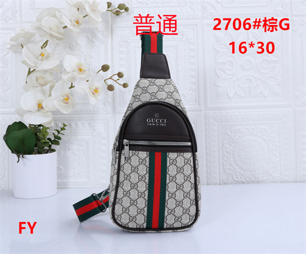 Gucci small bag-0322