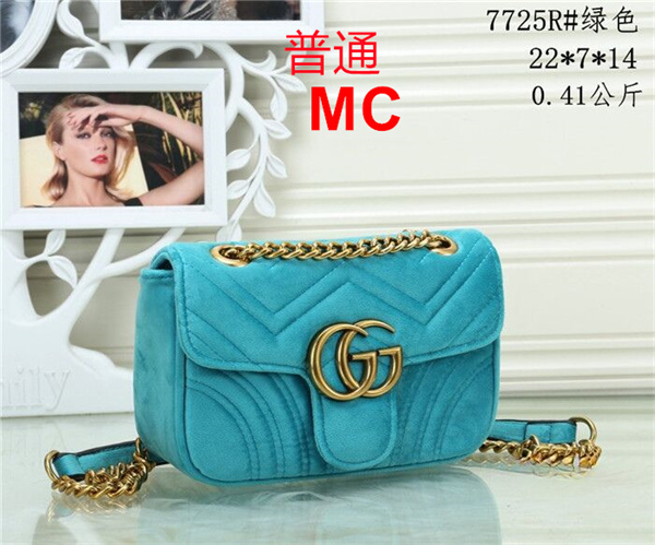 Gucci small bag-0327
