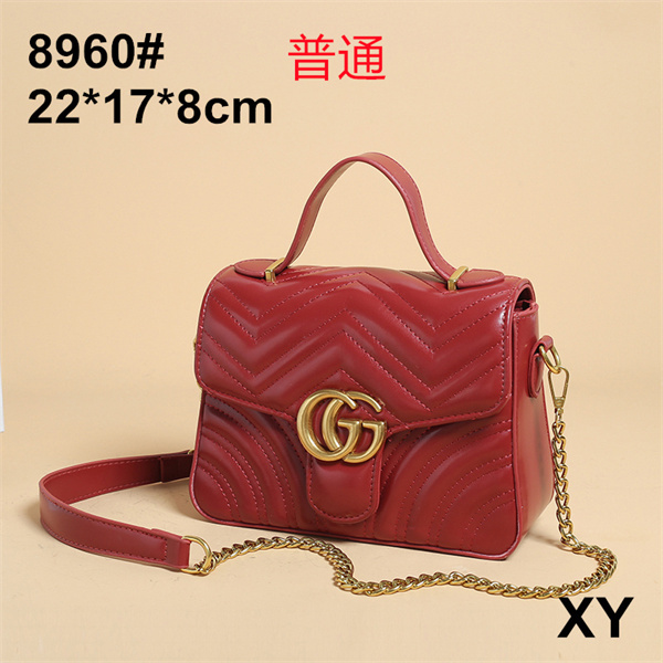 Gucci small bag-0334
