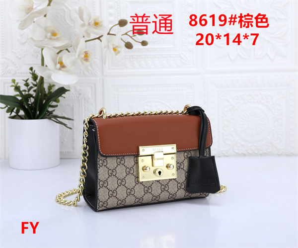 Gucci small bag-0345