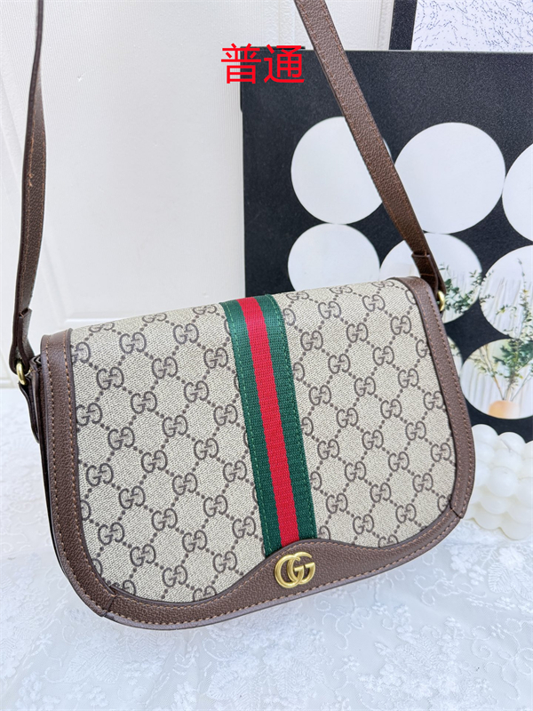 Gucci small bag-0358