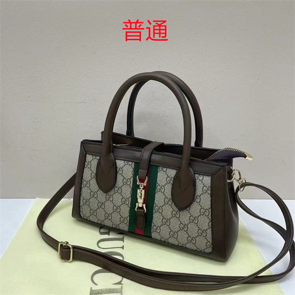 Gucci small bag-0417